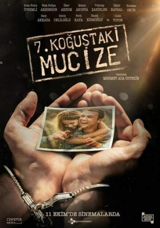 Чудо в камере №7 онлайн